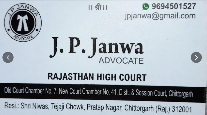 Advocate JP Janwa Chittorgarh