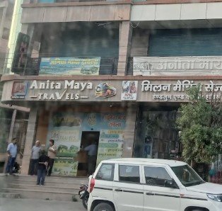 Anita Maya Travels Dungarpur