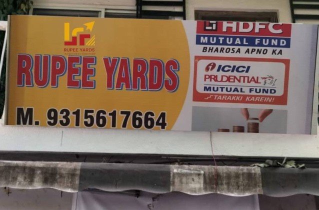 Rupee Yards
