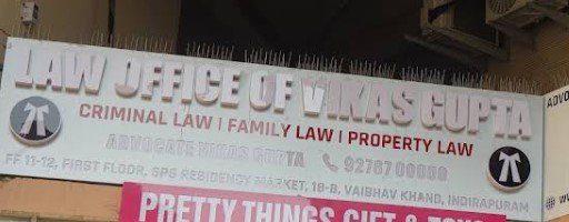 Advocate Vikas Gupta | SEBI | Trademark | Family | Criminal Law