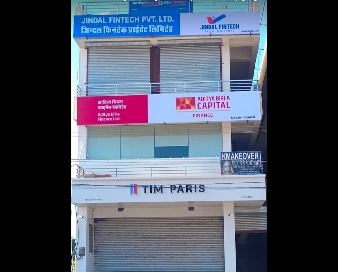 Jindal Fintech private limited