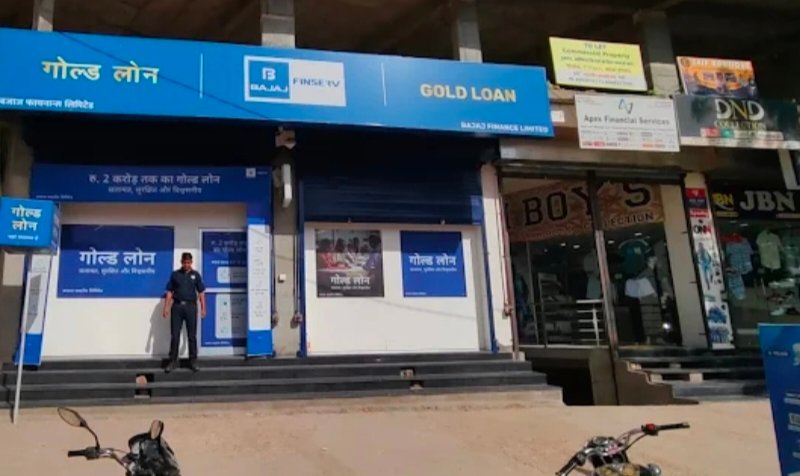 Bajaj finance gold loan
