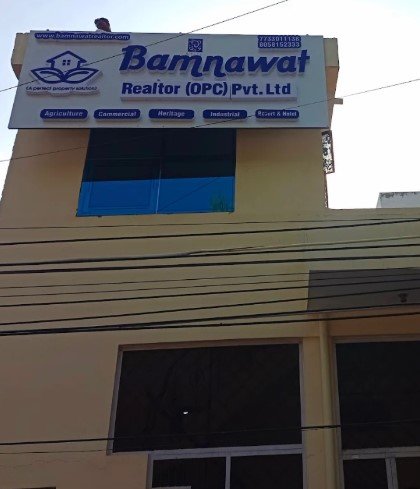 BAMNAWAT REALTOR (OPC) PVT. LTD.