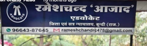 Advocate Ramesh Chand Azad