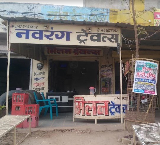 Navrang Travels, Private Bus Stop