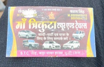 Maa Trikuta tour and travels