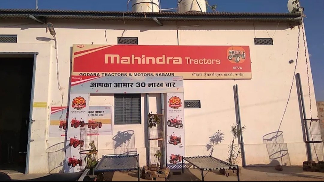 Mahindra Tractors - Godara Tractors & Motors