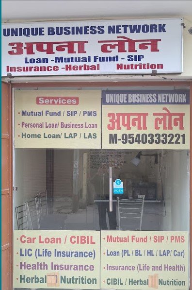 Apna Loan