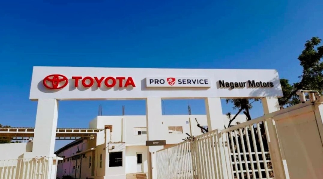 NAGAUR MOTORS Toyota