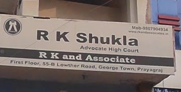 R K and Associate