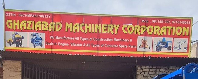 GHAZIABAD MACHINERY CORPORATION