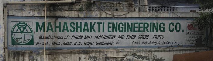 Mahashakti Engineering Company