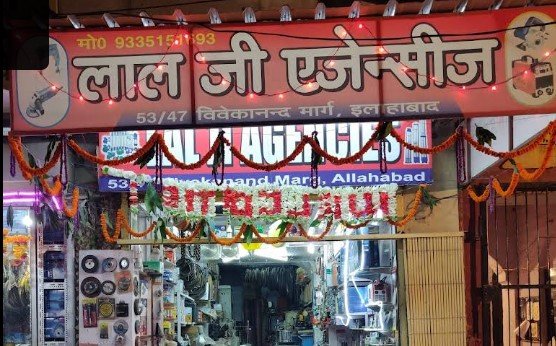 Lalji Agencies