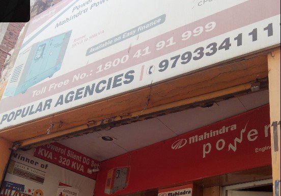 Popular Agencies