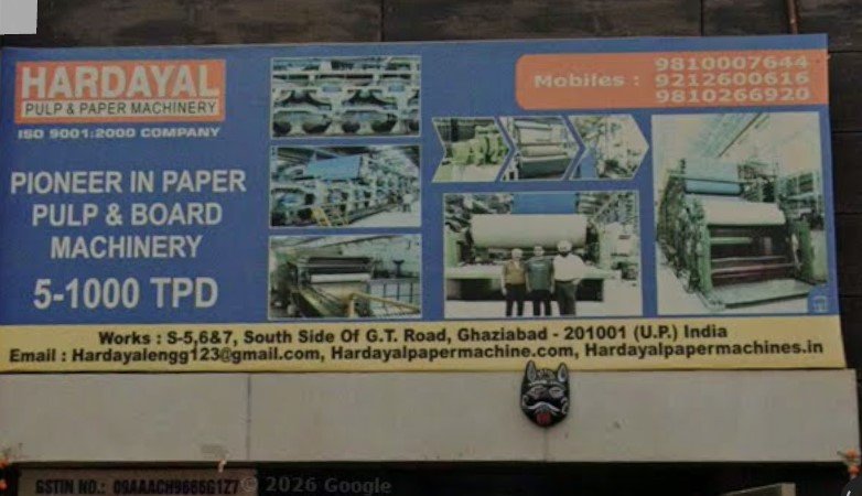 Hardayal Machines