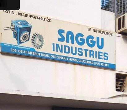 Saggu Industries Gears & Gearbox