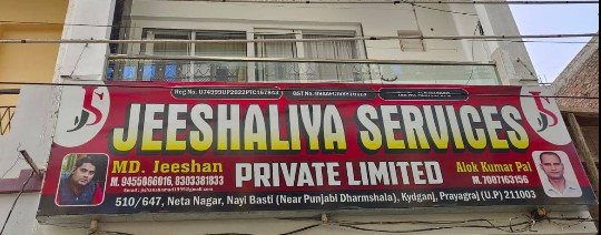 Jeesshaliya Services Pvt.Ltd.
