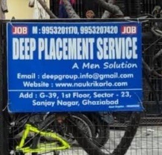 Deep Placement Services