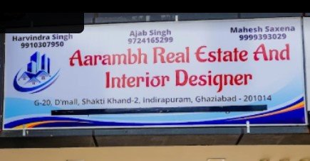 AARAMBH REAL ESTATE &
