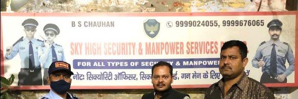 Sky High Security no.1 security