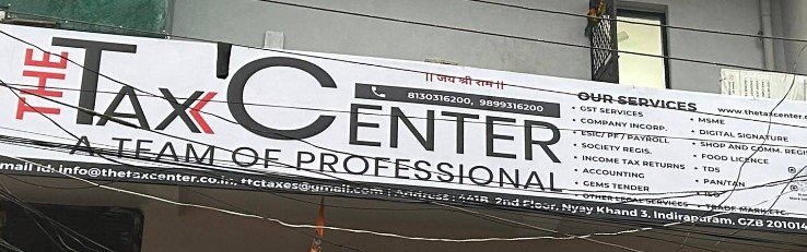 The Tax Center