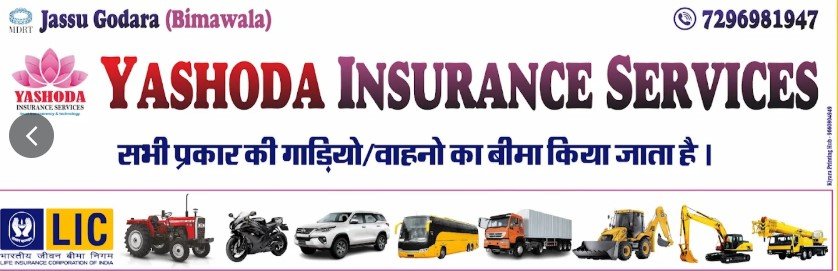 Yashoda Insurance