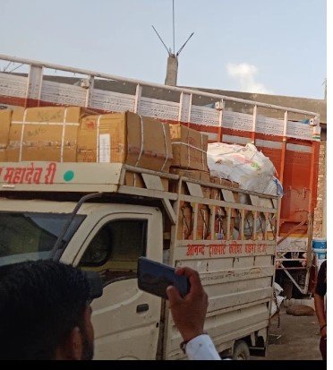 Anand Transport Company