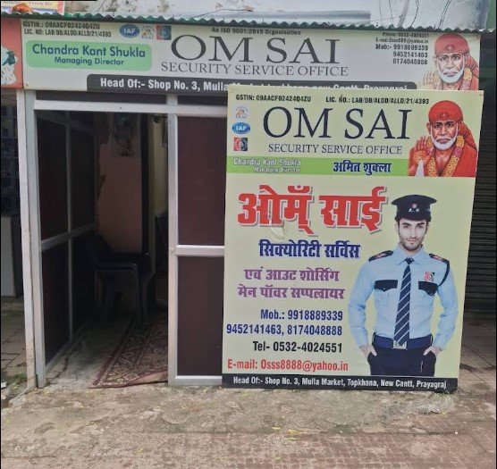Om Sai Security Service