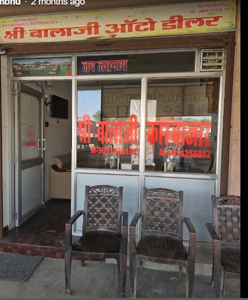 Balaji car bazar and auto dealer