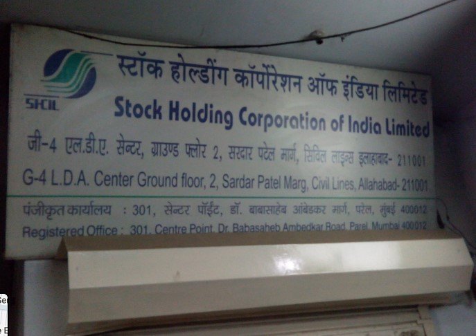 Stock Holding Corporation