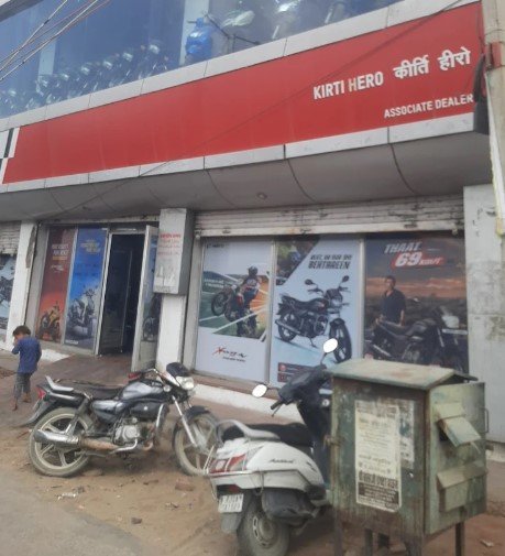 Kirti Motors - Hero MotoCorp