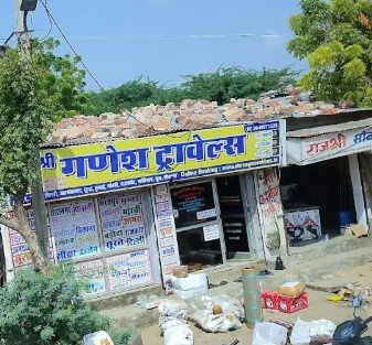 Shree Ganesh Travels Balotra