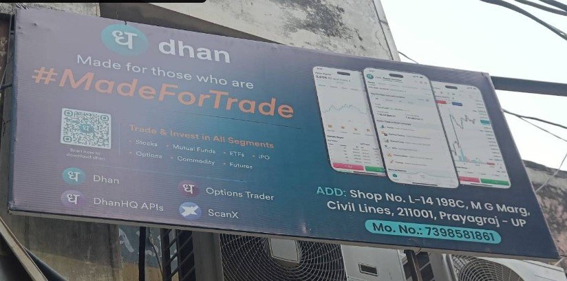 DHAN STOCK BROKER
