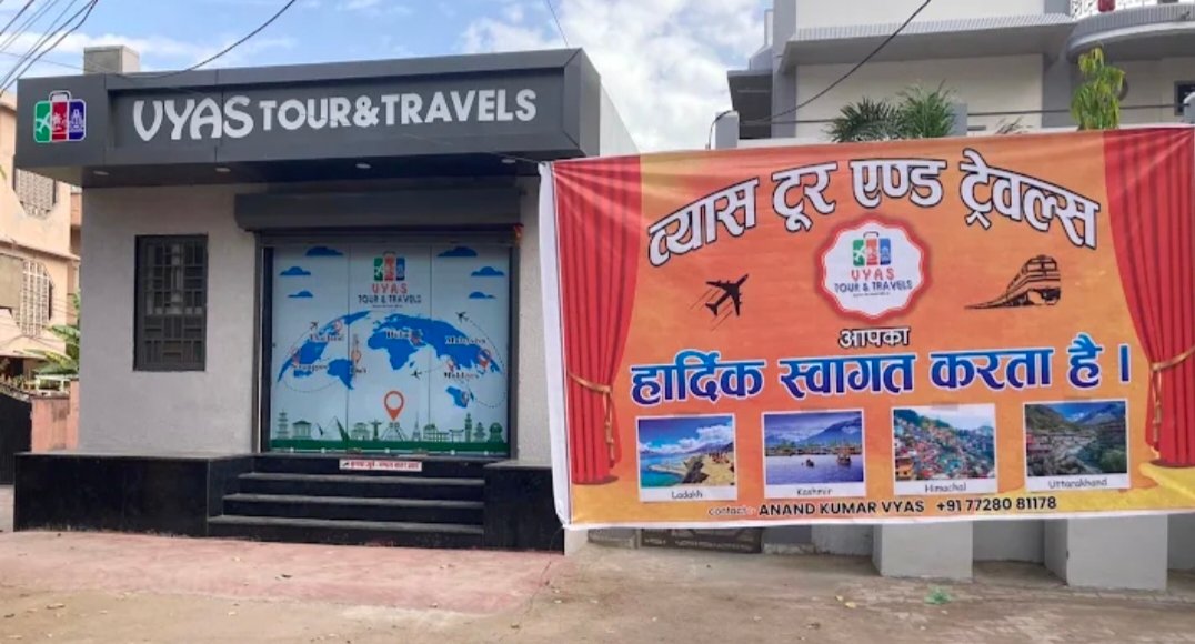 Vyas tours & travels