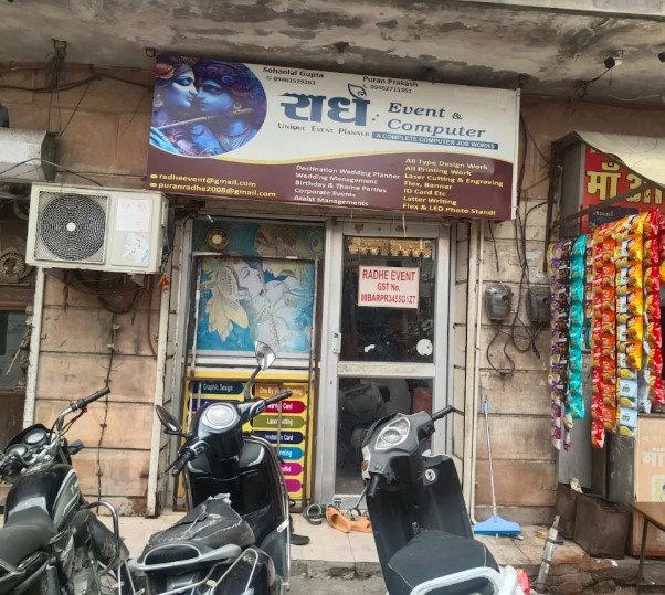 Radhe Events & Computer