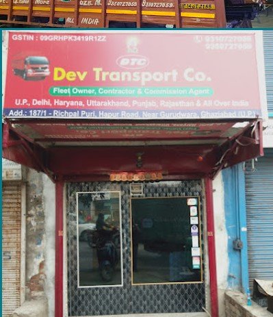 Dev Tempo Transport Company