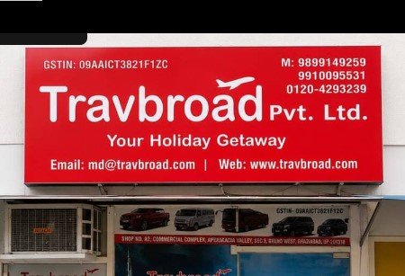 Travbroad Private Limited