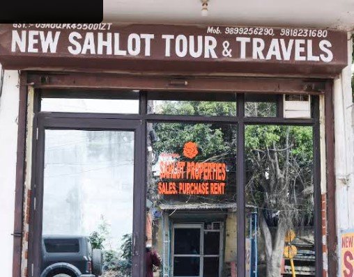 New Sahlot Tour & Travels , Ghaziabad