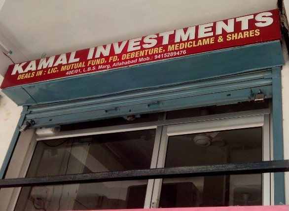 Kamal Investments