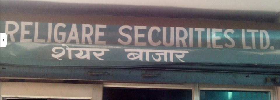 Religare Securities Limited