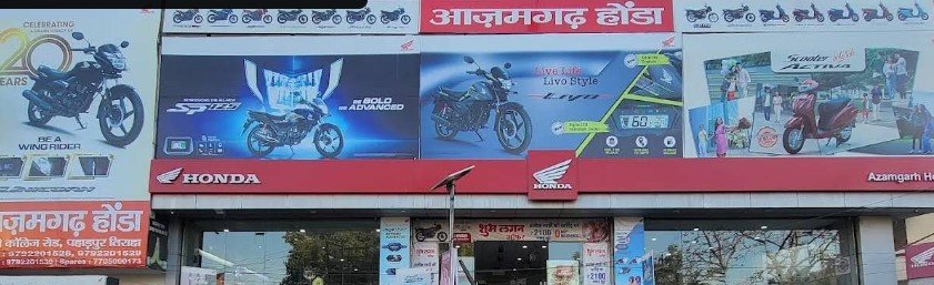 AZAMGARH HONDA, Honda