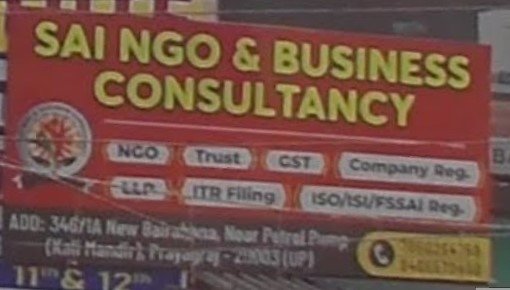 SAI NGO & BUSINESS CONSULTANCY