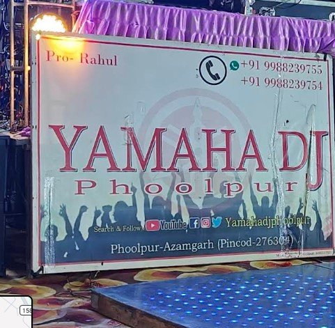 Yamaha DJ UP 50