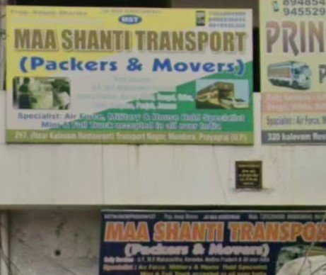 MAA SHANTI TRANSPORT