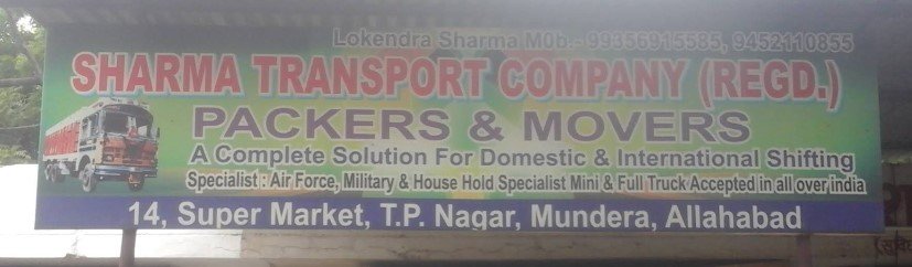 Sharma Transport