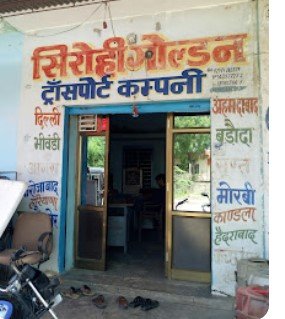 Sirohi Golden Transport Company