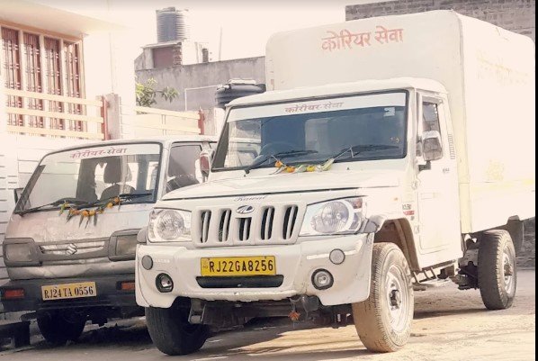 Dinesh Courier Service And Cargo