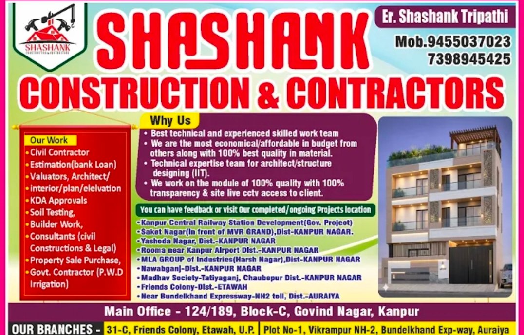 SHASHANK CONSTRUCTIONS & CONTRACTORS