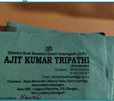 Advocate Ajit Kumar Tripathi(BHU)