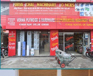 Purvanchal Machinery Agencies